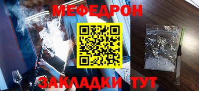 шишки Конаково