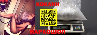 мет Коммунар