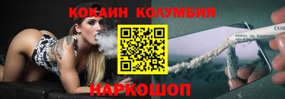 стаф Комсомольск-на-Амуре