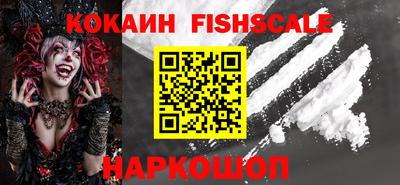 стаф Комсомольск-на-Амуре