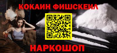 мет Коммунар