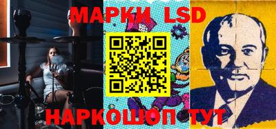 мет Коммунар