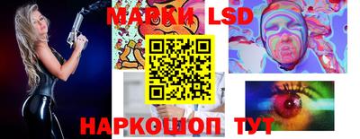 шишки Конаково