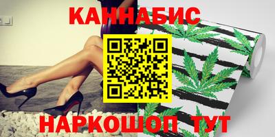 мет Коммунар