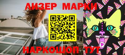 мет Коммунар