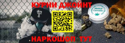 стаф Комсомольск-на-Амуре