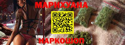 мет Коммунар