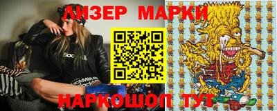 мет Коммунар