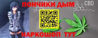 мет Коммунар