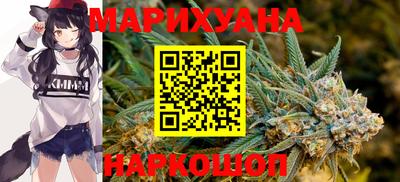 мет Коммунар