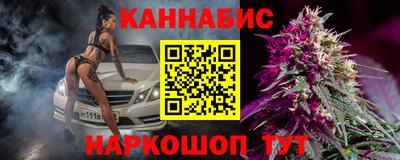 мет Коммунар