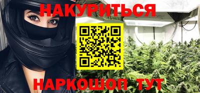 шишки Конаково