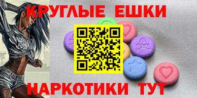 стаф Комсомольск-на-Амуре