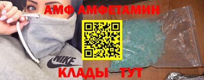 шишки Конаково