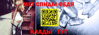 шишки Конаково