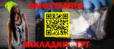 мет Коммунар