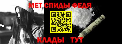 шишки Конаково
