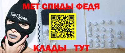 шишки Конаково