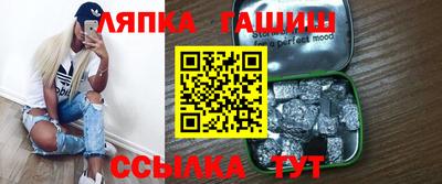 шишки Конаково